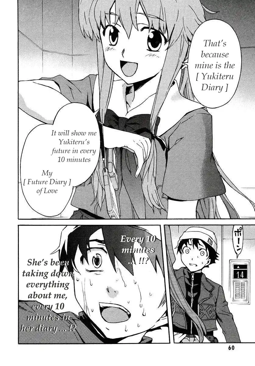 Mirai Nikki Chapter 1 40